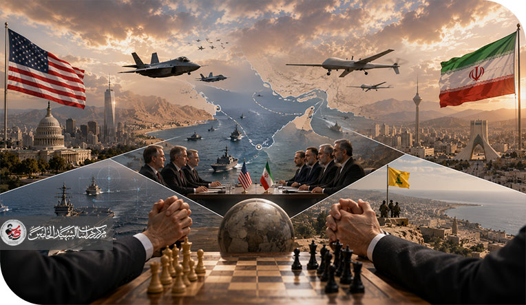 النار والتفاوض في معركة واشنطن وطهران
