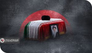 تشيعٌ كَمَاءِ الحَيَاة..