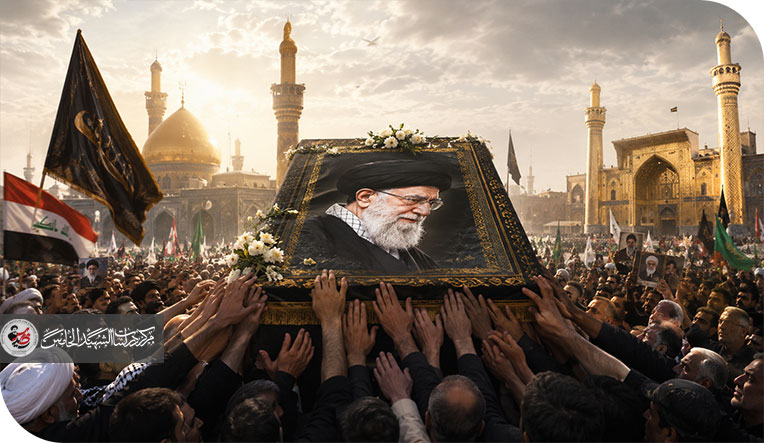 تشييع المرجع الشهيد الخامنئي في العراق بين النجف وكربلاء