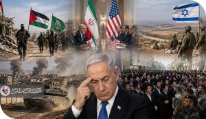 جدلية الانسداد في المشهد الإسرائيلي والإقليمي