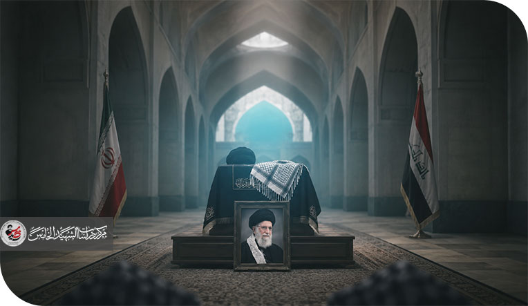 جنازة الشهيد الإمام السيد علي الحسيني الخامنئي في العراق من نهج أمير المؤمنين إلى مدرسة كربلاء