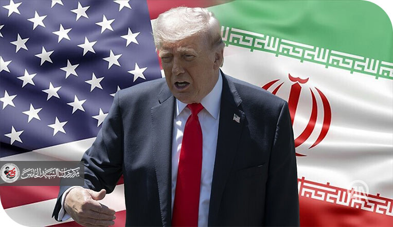 خطاب ترامب ... وسيناريوهات المرحلة المقبلة