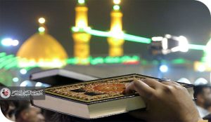 رأسٌ يرتل القرآن..!