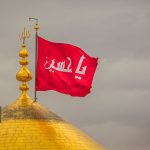 الحسين .. رسالة تتجاوظ الأجيال