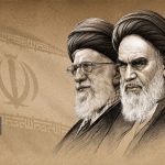 زلْزَالُ العِشْقِ الأَخِير من عباءة الخميني إلى كفن الخامنئي