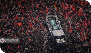 زلزال طهران المليوني وحضور وفود مئة دولة