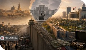لحظة الانكشاف الكبرى وقلاع العزلة في بغداد