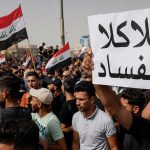 مكافحة الفساد مسؤولية جماعية لا تقع على رئيس الوزراء وحده
