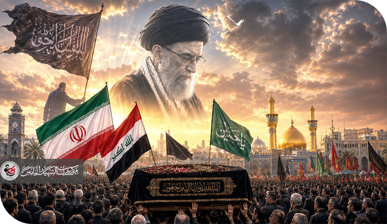 من طهران الى بغداد قراءة في دلالات التشييع العابر للحدود..!!