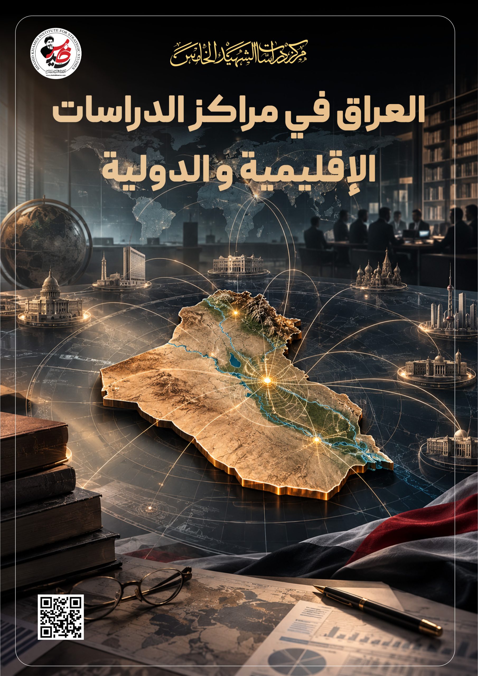 rasad-rozane-1-for-site