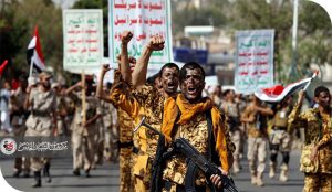 الأزمة اليمنية بين الحرب والحوار