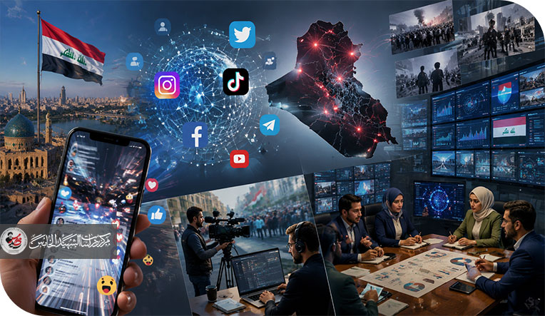 الإعلام بين فوضى المنصات وحروب التضليل الرقمية