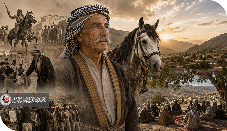 الشيخ خدر