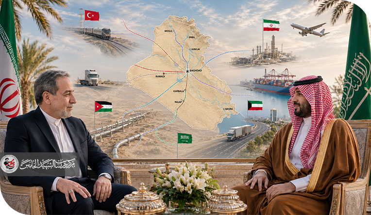 العراق بين منطق الدولة ومنطق الجماعات... الدبلوماسية بوصفها أداة لحماية الأمن الوطني