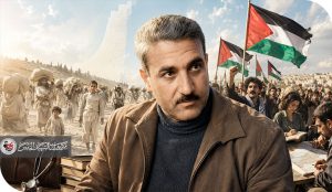ذكرى قائد ثوري مؤسس