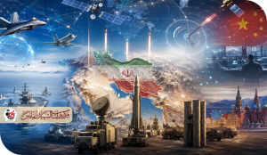 روسيا والصين وإيران ... تحالف الاستنزاف أم بداية نظام متعدد الأقطاب؟