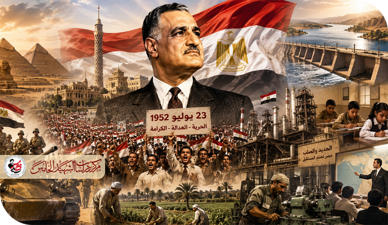 لم تمت روح الثورة الكبرى