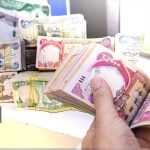 ماذا يحدث عندما تعجز الدولة عن دفع الرواتب؟