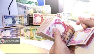 ماذا يحدث عندما تعجز الدولة عن دفع الرواتب؟