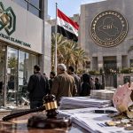 أزمة مصرف الطيف الإسلامي وانعكاساتها على السيولة وثقة المودعين ومسار الإصلاح المصرفي في العراق