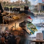 إِفْلاَسُ الفَاسِدِينَ
