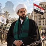 البنية الأمنية والسياسية في العراق: الرؤية العقائدية بقيادة الشيخ قيس الخزعلي
