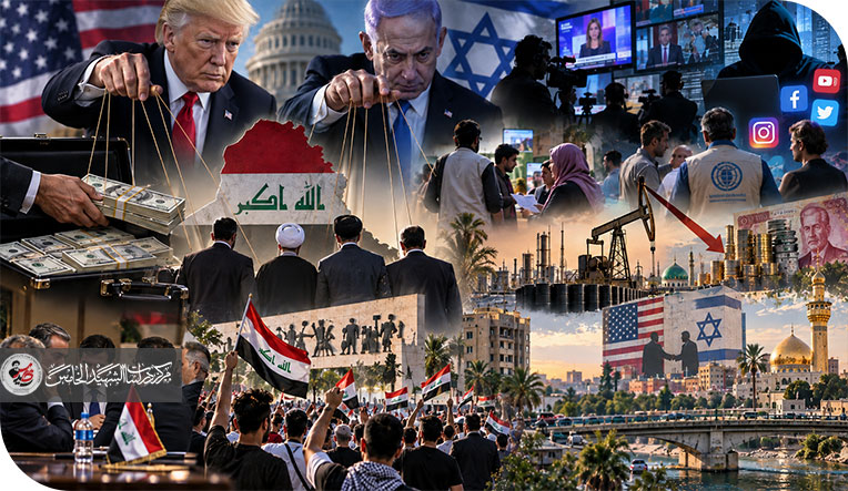 العراق على فوهة البركان عندما يصبح الفساد بوابة الاختراق الأمريكي الصهيوني مظاهر الاختراق.. ومن يدفع الثمن؟