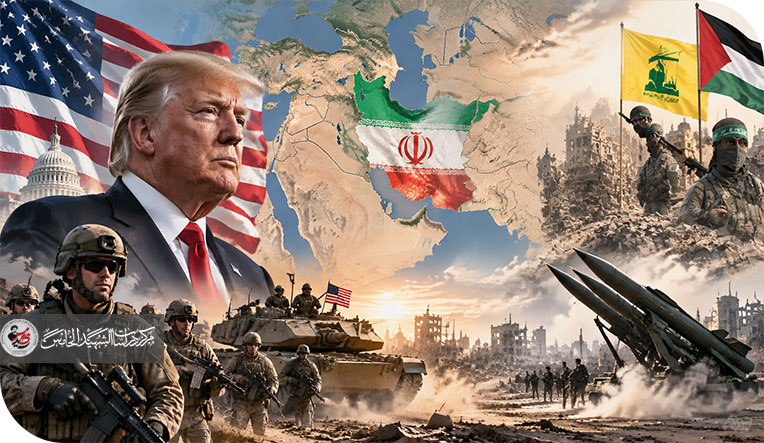 ترامب والإنكفاء الأمريكي