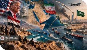 ترامب والحرب مع إيران هل نحن أمام نهاية الحرب أم إعادة تشكيل للنظام الإقليمي؟