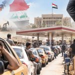ضياع مليارات الفلوس في جمهورية التانكي المتروس..