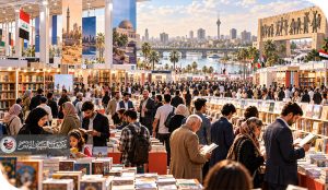 معرض بغداد للكتاب بصيص امل تحت عصف الانحدار !