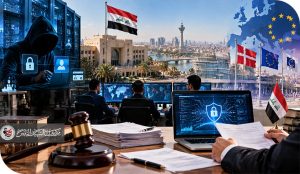 مقترح قانون مكافحة جرائم تقنية المعلومات في العراق ضرورة تشريعية تحتاج إلى مراجعة دقيقة مادةً مادة