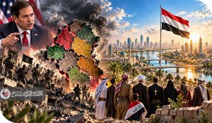 من البلقنة إلى العرقنة.. العراق أمام اختبار الدولة والتعايش
