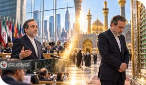 موقف الدكتور عراقجي في أمريكا بين عزة المحفل الأممي وخشوع المزار في ميزان الإسلام