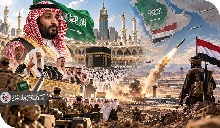 إستراتيجية آل سعود في توظيف الدين الإسلامي لإدارة الصراع السعودي - اليمني..!!