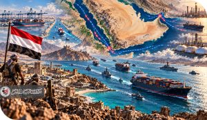 السيطرة على باب المندب حين يصبح الساحل اليمني جبهة موازية لمضيق هرمز