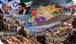 بداية أمريكية لقيام الدولة العلوية، ونتنياهو يفضح المستور مع الشرع، ومشروع للدروز
