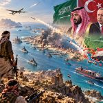 حلف مكة تحت النار.. حين يسقط الردع على الورق