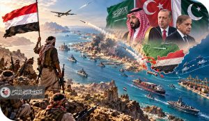 حلف مكة تحت النار.. حين يسقط الردع على الورق