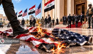 دوس العلم الأمريكي .. فعلٌ لا يعرف من قام به كم يكلّف العراق ..