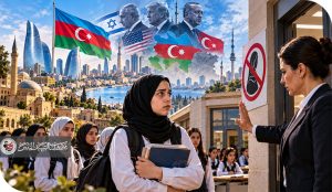 لماذا الحجاب الآن في أذربيجان؟ من جمهورية سوفييتية ذات أغلبية شيعية إلى دولة علمانية تربطها علاقات استراتيجية بإسرائيل… هل دخل الحجاب دائرة الصراع السياسي؟