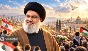 ومن أعلى نجمة في السماء ، أعلن الشهيد النصر لشعبه ، ووعده بالنصر مجدداً