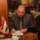رائد سالم الهاشمي
