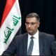 أ.د. خالد عليوي العرداوي
