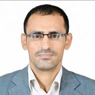 أ.د عبدالملك محمد عيسي